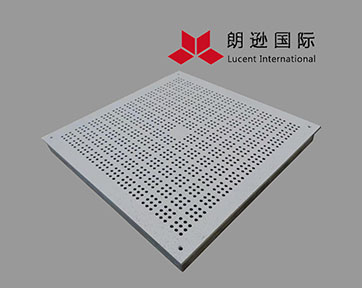 鋁合金地板孔板